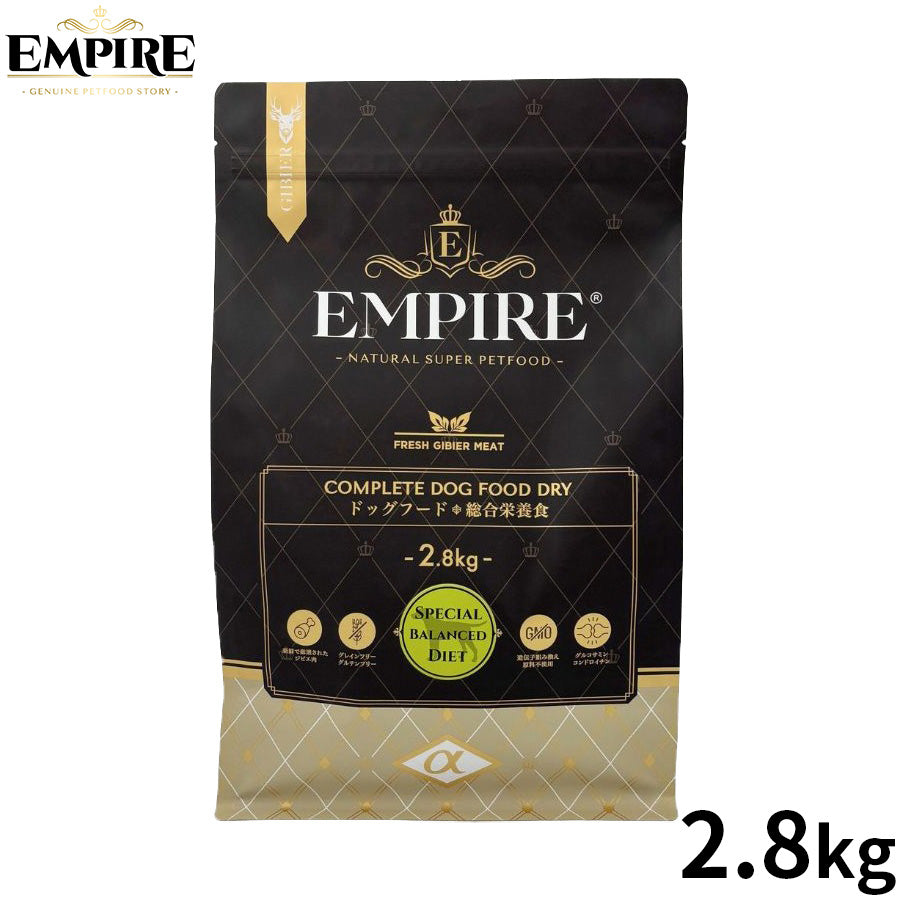 EMPIRE エンパイア ドッグフード スペシャルバランスドダイエット 2.8kg