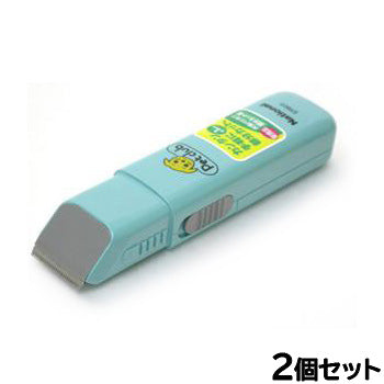 パナソニック ペットクラブ 犬用バリカン 部分カット用 ER803P 2個セット