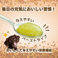 アース・ペット 犬用サプリメント チョイスプラス スタミノン 食欲がないときに 40g