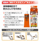 アース・ペット 猫用サプリメント チョイスプラス スタミノン 毛玉ケア 30g
