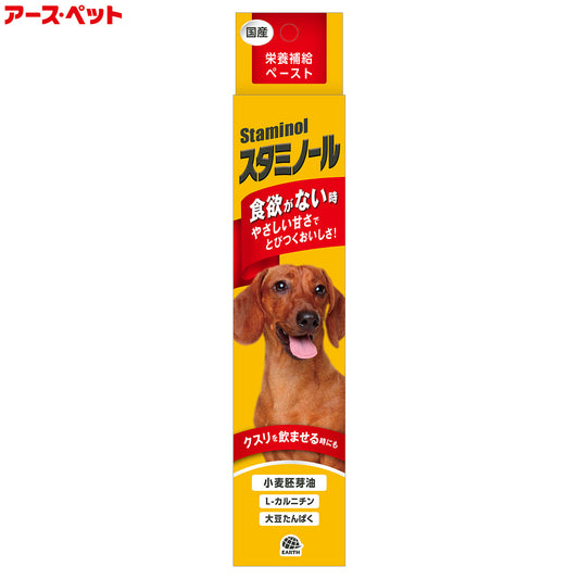 アース・ペット 猫用サプリメント スタミノール 100g