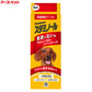 アース・ペット 猫用サプリメント スタミノール 33g