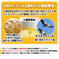 アース・ペット 猫用サプリメント スタミノール 33g