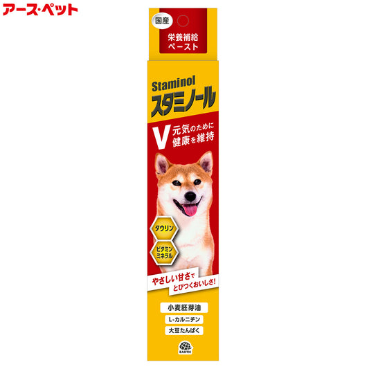 アース・ペット 犬用サプリメント スタミノールV 100g