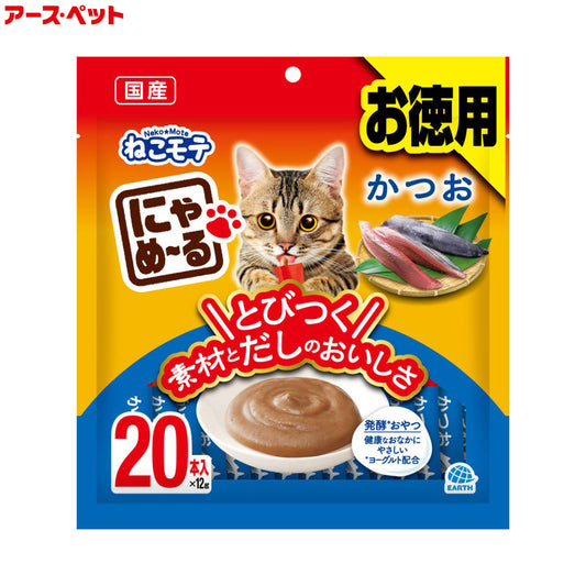 アース・ペット ねこモテ にゃめ~る かつお 猫用おやつ 12g×20本