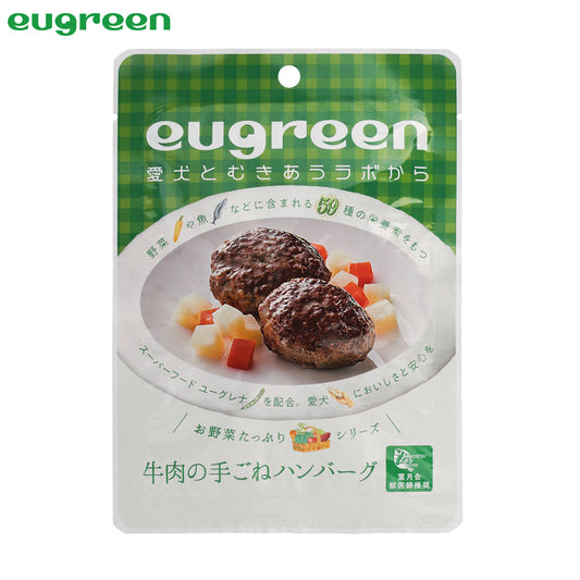 ユーグリーン お惣菜 牛肉の手ごねハンバーグ 犬用 100g