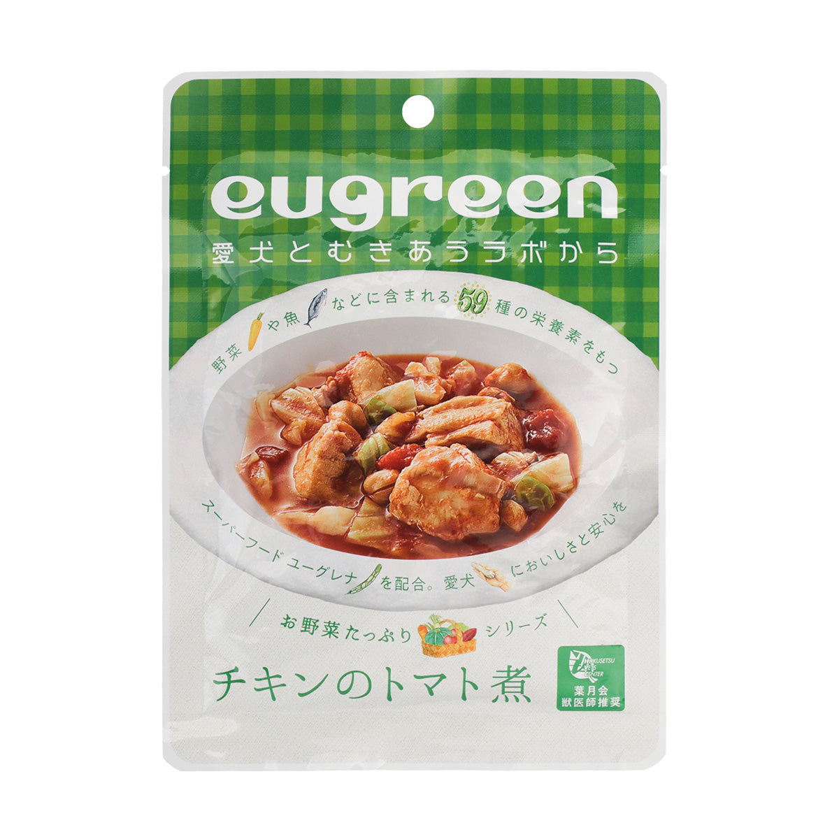 ユーグリーン お惣菜 チキンのトマト煮 犬用 100g
