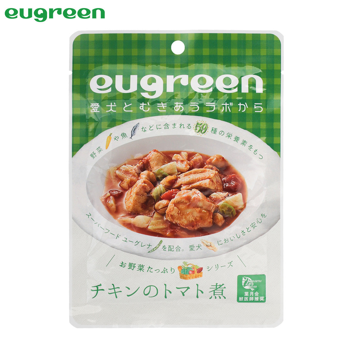 ユーグリーン お惣菜 チキンのトマト煮 犬用 100g