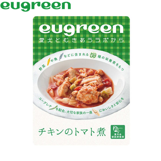 ユーグリーン お惣菜 チキンのトマト煮 犬用 100g