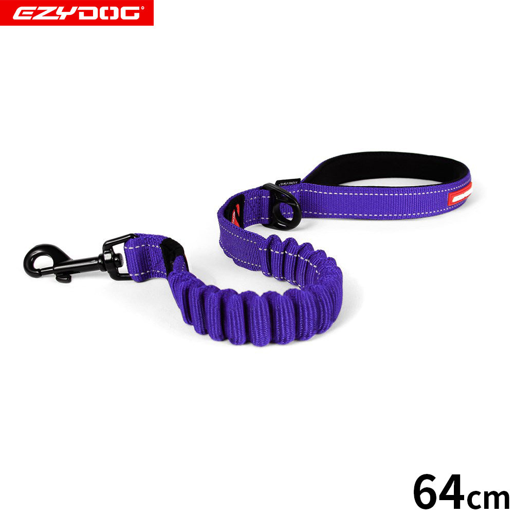 EZYDOG イージードッグ リード ゼロショック パープル
