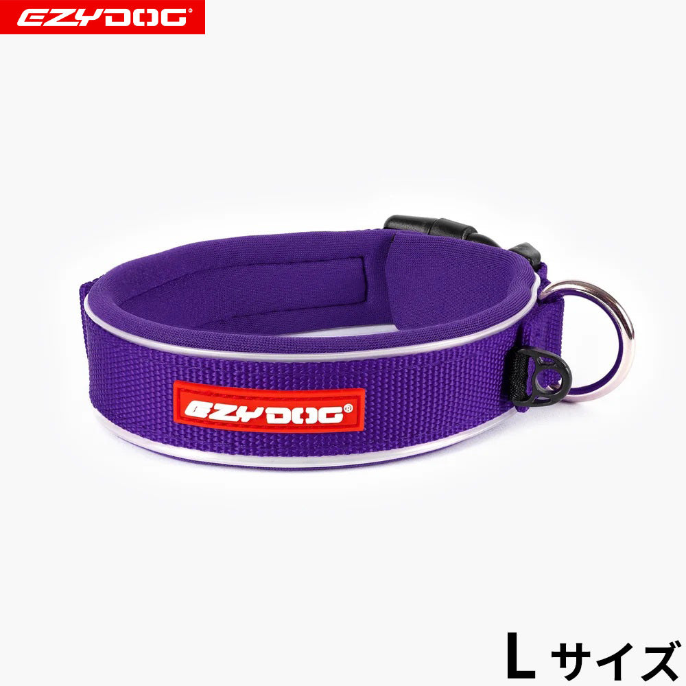 EZYDOG イージードッグ 首輪 ネオカラー L パープル