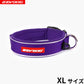 EZYDOG イージードッグ 首輪 ネオカラー XL パープル