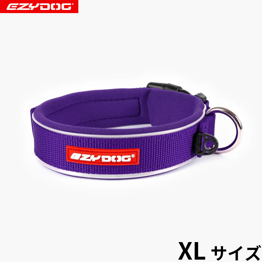 EZYDOG イージードッグ 首輪 ネオカラー XL パープル