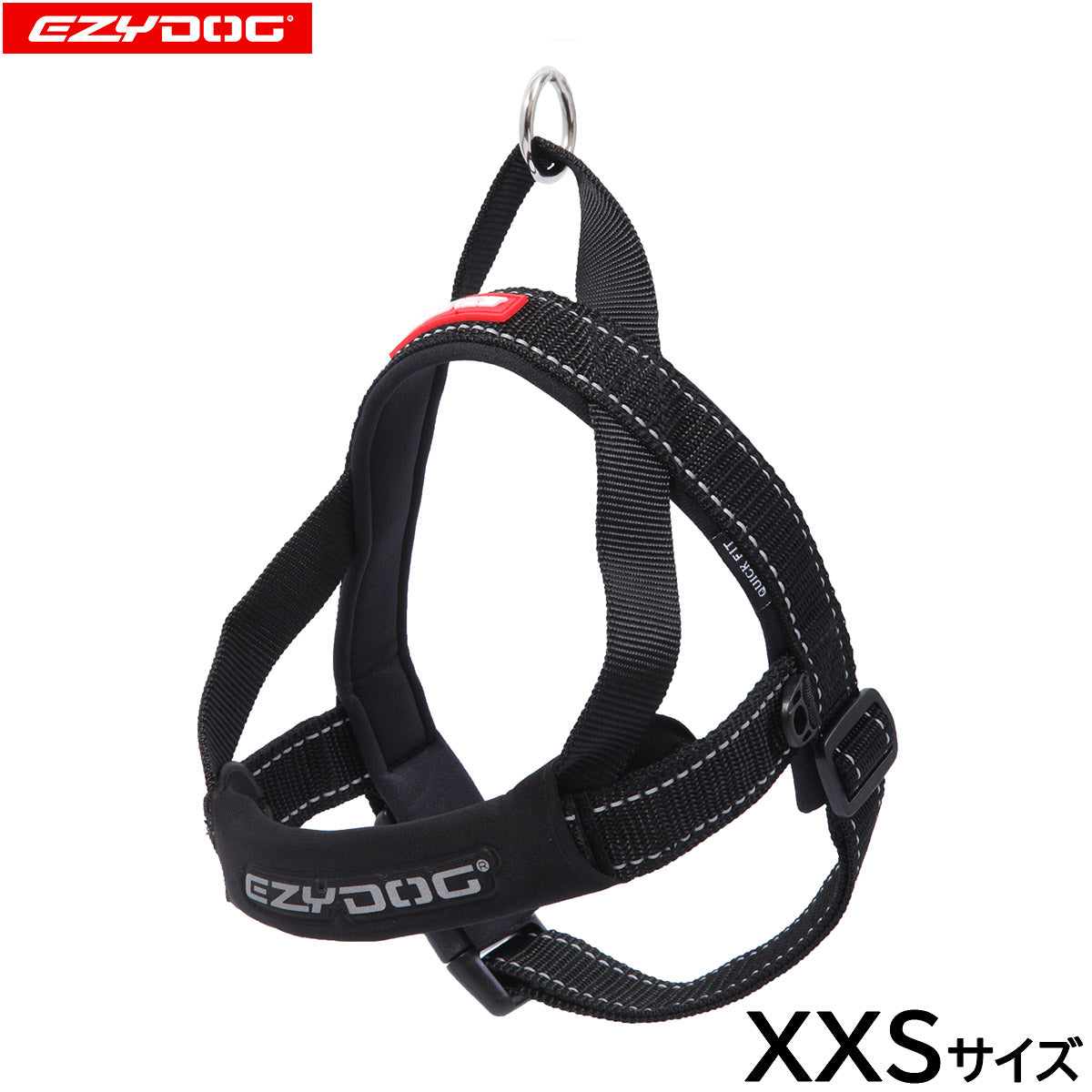 イージードッグ EZYDOG クイックハーネス XXS ブラック【送料無料】