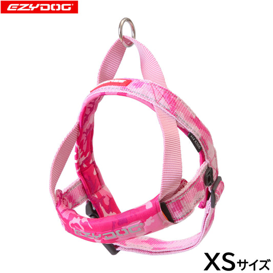 イージードッグ EZYDOG クイックハーネス XS ピンクカモ【送料無料】