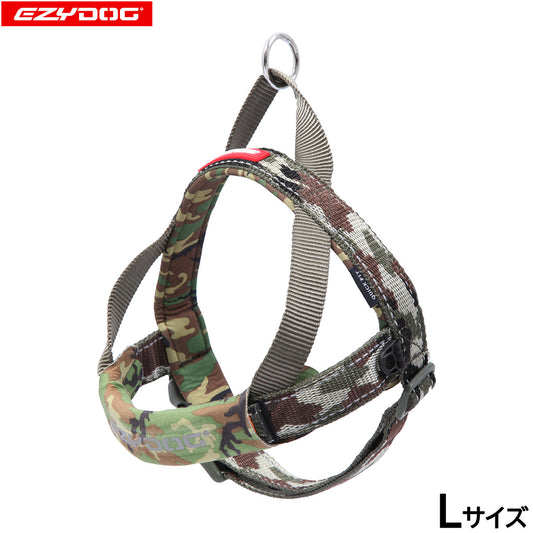 イージードッグ EZYDOG クイックハーネス L グリーンカモ【送料無料】