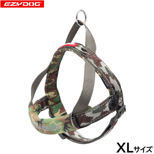 イージードッグ EZYDOG クイックハーネス XL グリーンカモ【送料無料】