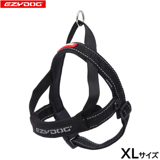 イージードッグ EZYDOG クイックハーネス XL ブラック【送料無料】