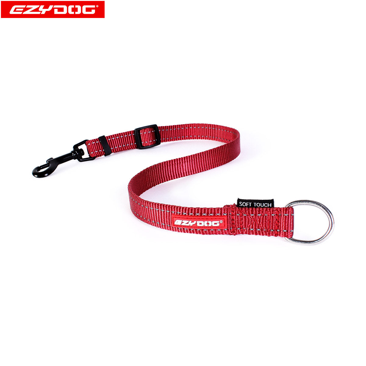 イージードッグ EZYDOG ソフトエクステンション レッド