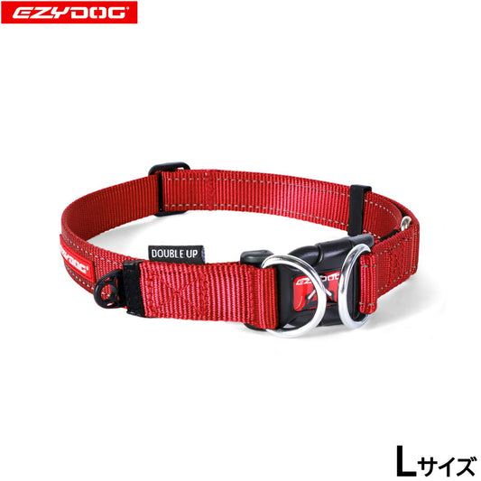 イージードッグ EZYDOG ダブルロックカラー L レッド