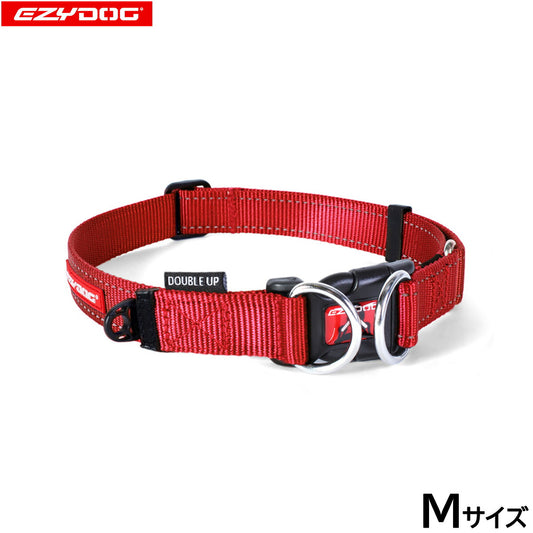 イージードッグ EZYDOG ダブルロックカラー M レッド