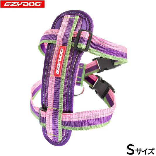 イージードッグ EZYDOG ハーネス S バブルガム【送料無料】