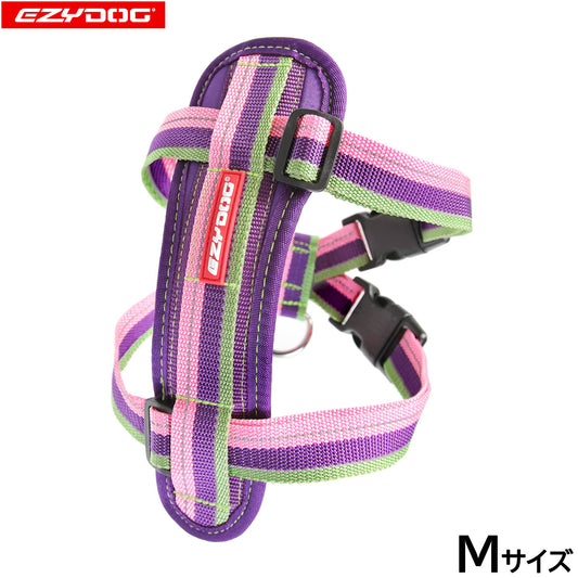 イージードッグ EZYDOG ハーネス M バブルガム【送料無料】