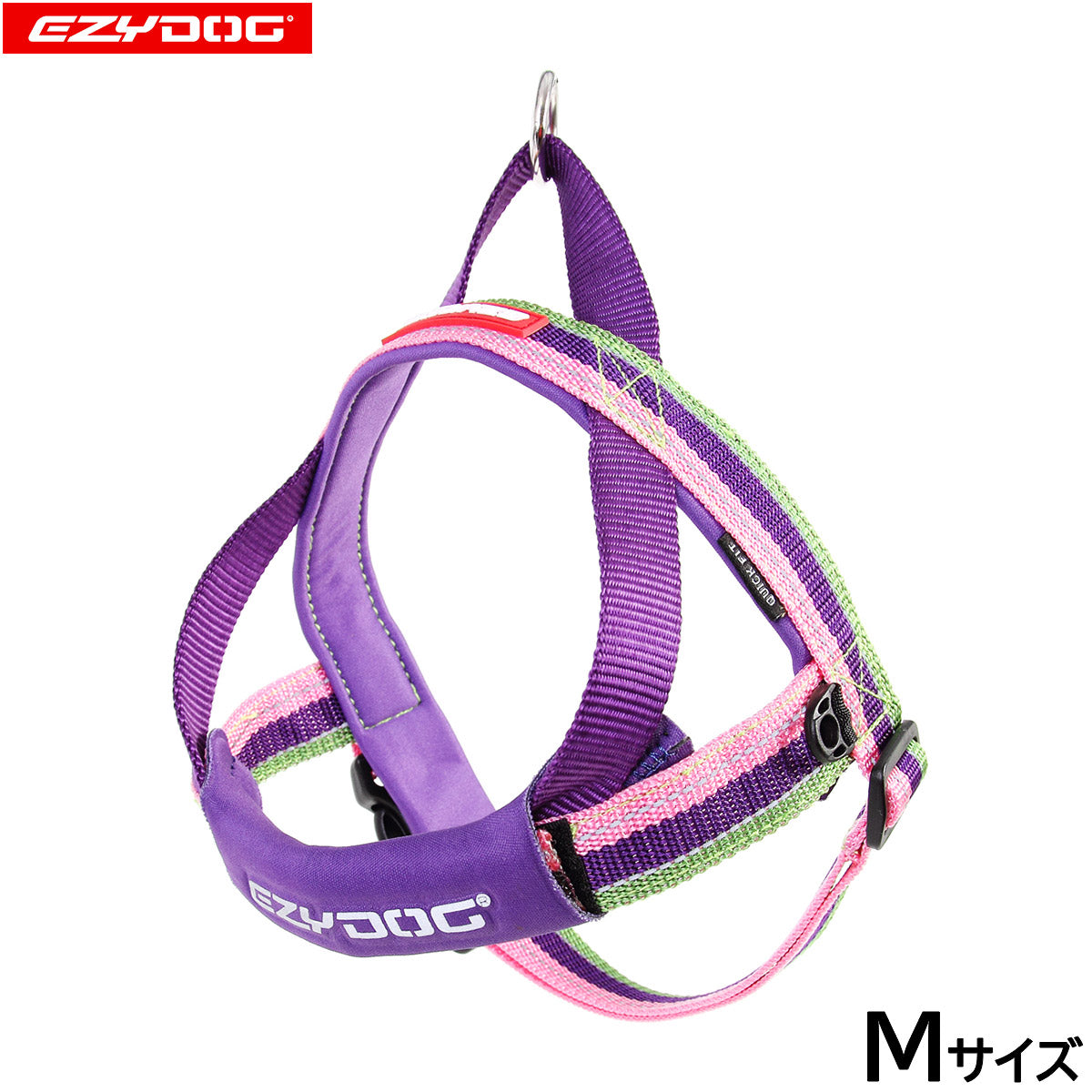 イージードッグ EZYDOG クイックハーネス M バブルガム【送料無料】