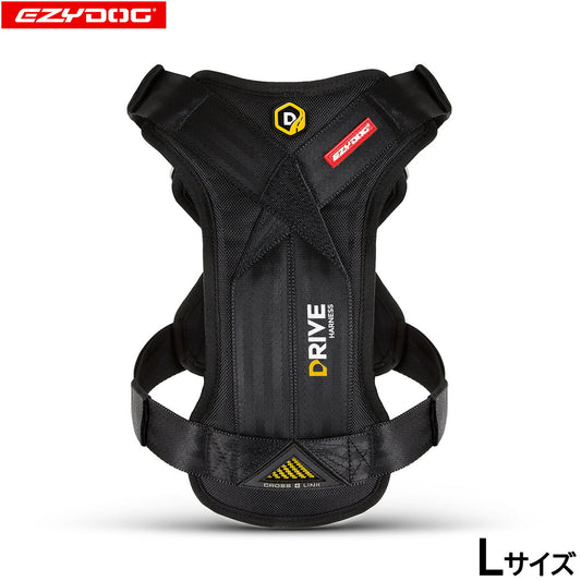 イージードッグ EZYDOG ドライブハーネス L ブラック【送料無料】
