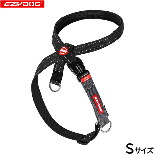 イージードッグ EZYDOG クロスチェックハーネス S ブラック【送料無料】