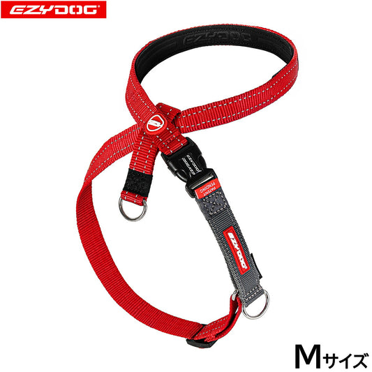 イージードッグ EZYDOG クロスチェックハーネス M レッド【送料無料】
