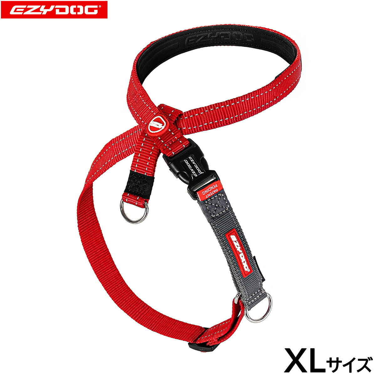 イージードッグ EZYDOG クロスチェックハーネス XL レッド【送料無料】