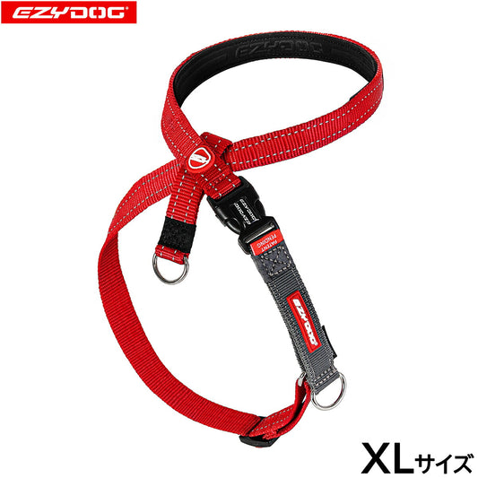 イージードッグ EZYDOG クロスチェックハーネス XL レッド【送料無料】