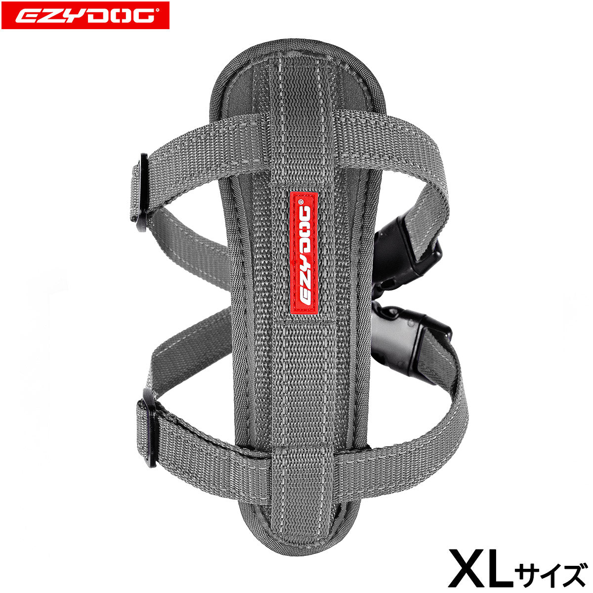 イージードッグ EZYDOG ハーネス XL グレイ【送料無料】