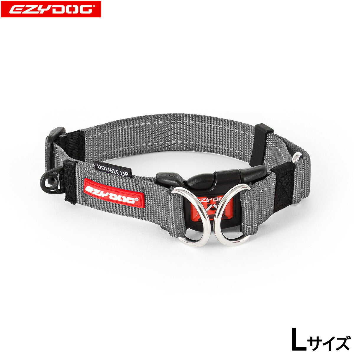 イージードッグ EZYDOG ダブルロックカラー L グレイ