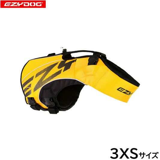 イージードッグ EZYDOG フローティングジャケット DFDブースト 3XS イエロー【送料無料】
