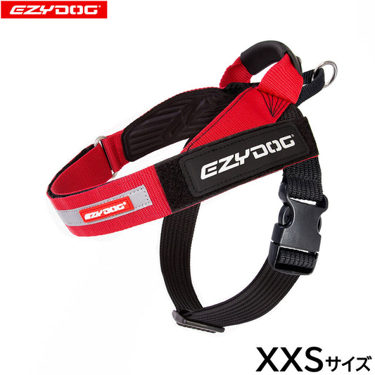 イージードッグ EZYDOG エクスプレスハーネス XXS レッド【送料無料】