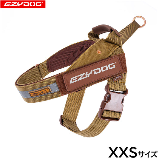 イージードッグ EZYDOG エクスプレスハーネス XXS コーデュロイ【送料無料】