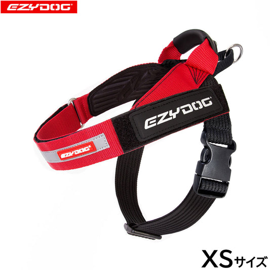 イージードッグ EZYDOG エクスプレスハーネス XS レッド【送料無料】