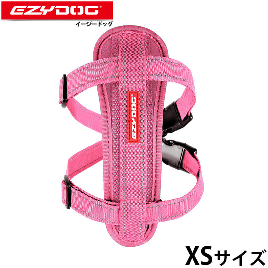 イージードッグ EZYDOG ハーネス XS ピンク