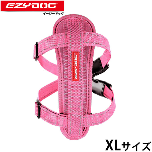 イージードッグ EZYDOG ハーネス XL ピンク