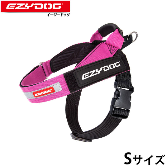イージードッグ EZYDOG エクスプレスハーネス S ピンク