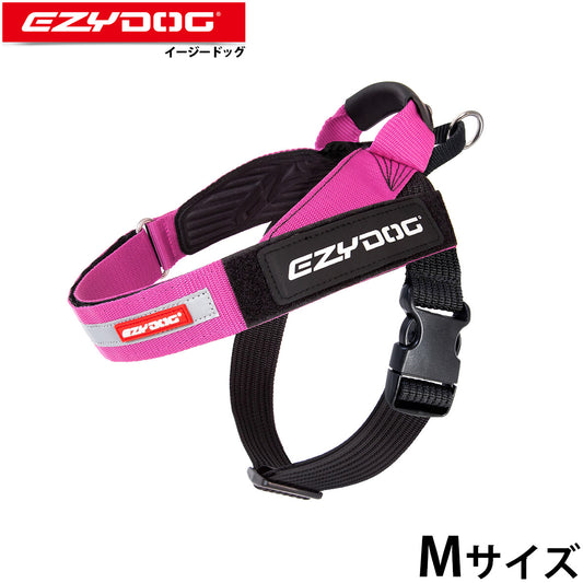 イージードッグ EZYDOG エクスプレスハーネス M ピンク