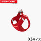 イージードッグ EZYDOG メッシュフィットハーネス XS レッド