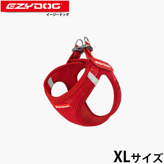 イージードッグ EZYDOG メッシュフィットハーネス XL レッド