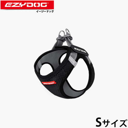 イージードッグ EZYDOG メッシュフィットハーネス S ブラック