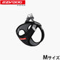 イージードッグ EZYDOG メッシュフィットハーネス M ブラック