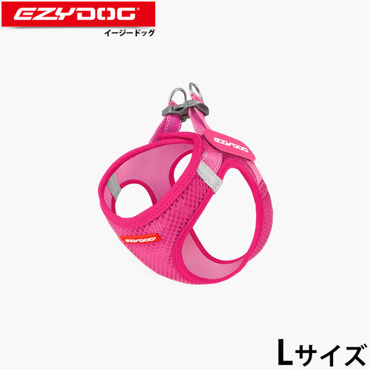 イージードッグ EZYDOG メッシュフィットハーネス L ピンク