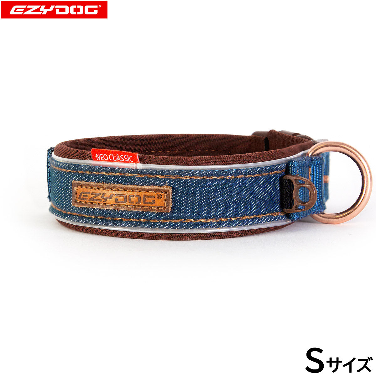 イージードッグ EZYDOG プレミアム デニム コレクション ネオカラー S デニム