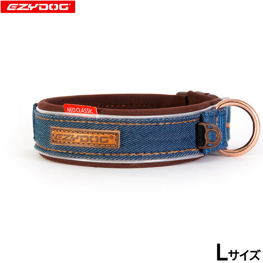 イージードッグ EZYDOG プレミアム デニム コレクション ネオカラー L デニム【送料無料】